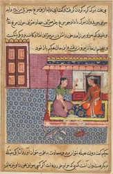 Page from Tales of a Parrot Tuti-nama: Fifty-second Night: The Pious Man