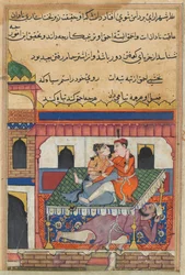 Page from Tales of a Parrot Tuti-nama: Fortieth Night: Shahr-Arai and Her Lover
