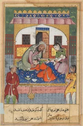 Page from Tales of a Parrot Tuti-nama: Forty-Second Night: Repenting His Conduct, c. 1560
