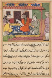 Page from Tales of a Parrot Tuti-nama: Forty-second night: The marriage of Ubaid