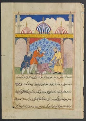 Page from Tales of a Parrot (Tuti-nama): Seventeenth Night: The Young Man, c. 1560