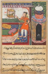 Page from Tales of a Parrot Tuti-nama: Tenth night: The parrot addresses Khujasta, c. 1560