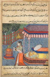 Page from Tales of a Parrot Tuti-nama: Thirty-sixth Night: The Parrot Addresses Khujasta, c. 15th Century