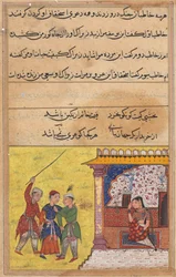 Page from Tales of a Parrot Tuti-nama: Twentieth night: The three suitors again begin, c. 1560