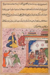 Page from Tales of a Parrot Tuti-nama: Twentieth Night: Three Suitors Fight, c. 1560