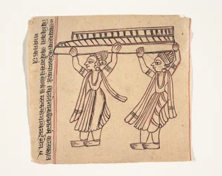 Page from a Book of Omens