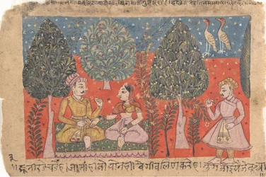 Page from a Dispersed Rasikapriya Lover