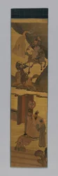 Panel Furnishing Fabric