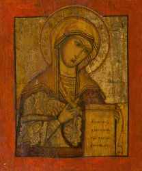 Virgin Mary