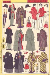 Paper Doll Clothing