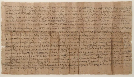 Papyrus, Coptic, 7th Century
