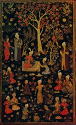Persian Papier Mache Book Cover