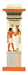 Pilaster from the Amun-Re Temple of Amenophis III at Karnak, Egypt, 1928