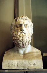 Plato, Ancient Greek philosopher