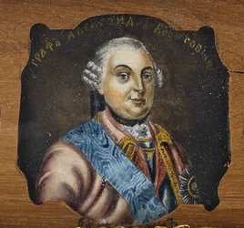 Portrait of Count Alexander Borisovich Buturlin