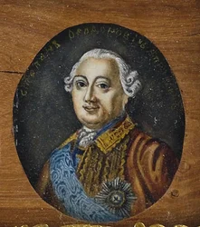 Portrait of Count Stepan Fedorovich Apraksin, Mid 19th century