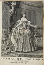 Portrait of Empress Anna Ioannovna, 1730