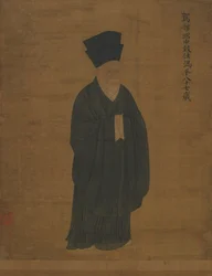 Portrait of Feng Ping