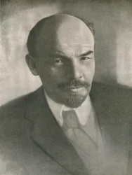 Portrait of Lenin, c1920s, 1939