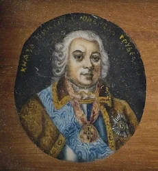 Portrait of Prince Nikita Yurievich Trubetskoy 1699-1767