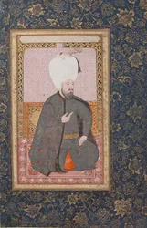 Portrait of Sultan Ahmet I, early 17th century