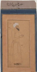 Portrait of Sultan 