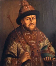 Portrait of Tsar Michael Feodorovich