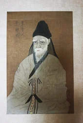 Portrait of Yi Hwang