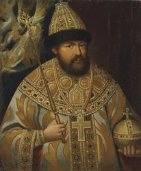 Portrait of Tsar Alexis I Mikhailovich of Russia, Late 18th Century