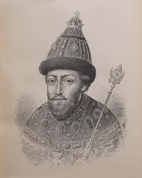 Portrait of the Tsar Michail I Fyodorovich of Russia 1596-1645