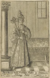 Portrait of the Tsar Peter II of Russia 1715-1730, ca 1730