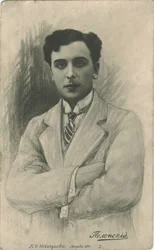 Portrait of the silent film actor Vitold Alfonsovich Polonsky, 1916