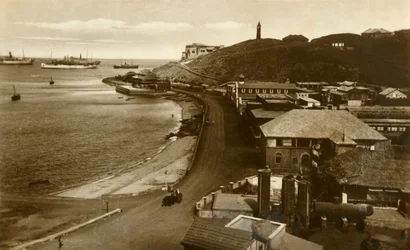 Post Office and Bay, Aden