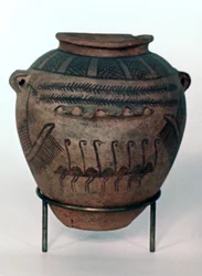 Prehistoric Period Container, Egypt