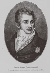 Prince Adam Jerzy Czartoryski