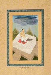 Prince Ram Singh of Amber at worship