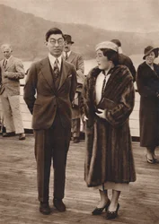 Prince and Princess Chichibu Arriving on the Queen Mary