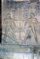 Relief of Two Figures of Hapy, God of the Nile, Temple Sacred to Amun Mut & Khons, Luxor, Egypt