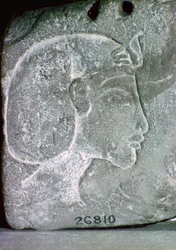 Relief Showing the Head of Akhenaten