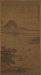 River Landscape: Fishermen in Boats