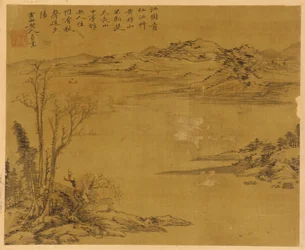 River Landscape: Trees and Houses in the Foreground