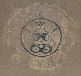 Roundel with Seated Prince, 1000s