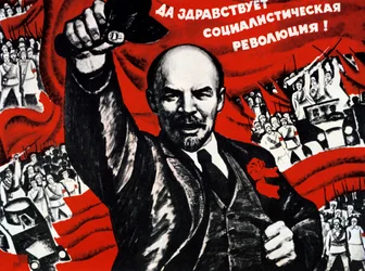 Russian Communist Party poster