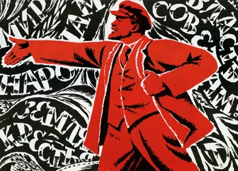 Russian Communist Party Poster