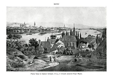 Russian Scene
