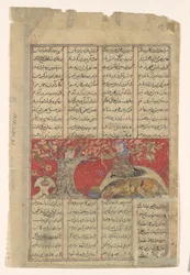 Rustam Avenges his Own Impending Death, Folio from a Shahnama, ca. 1330-40