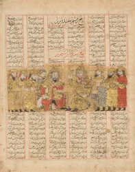 Rustam Discoursing with Isfandiyar, Folio from a Shahnama Book