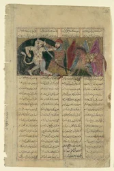 Rustam Kills the White Div, Folio from a Shahnama Book of Kings, ca. 1330-40