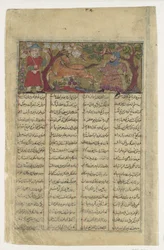 Rustam Lassos Rakhsh, Folio from a Shahnama Book of Kings of Firdausi