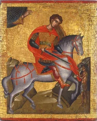 Saint Martin